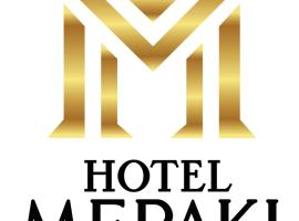 Hotel Meraki Popayán，位于波帕扬的酒店