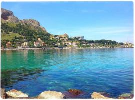 Bellevue del Golfo Hotel & Spa，位于斯菲拉卡瓦洛的酒店