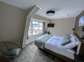 Hotel de Slapende Hollander - Economy，位于卡茨休维尔的酒店