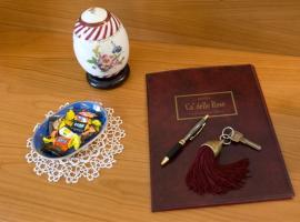 Ca' delle Rose，位于威尼托自由堡的酒店