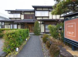 料理旅館こまくさ，位于高山的酒店