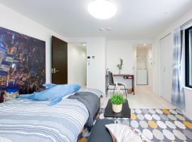 japan house shinkoiwa，位于东京的酒店