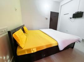 NGH Hotel Nalanda Guest House ,，位于Nalanda的酒店