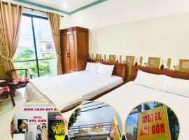 Sai Gon Motel，位于岘港Hai Van Pass附近的酒店