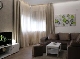 Lux apartmani Novi Park，位于维尔蒂尼克的酒店