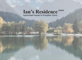 Ian's Residence，位于克拉尼斯卡戈拉的别墅