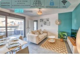 Green Cocon - GARE Annemasse à 3min-GENEVE accès direct，位于安纳马斯的公寓