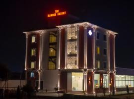 The Kamoda Resort，位于Ambikāpur的酒店