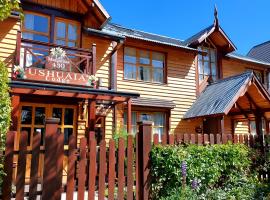 Ushuaia Lodge，位于乌斯怀亚的酒店