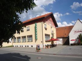 海德瑞赫酒店，位于施吕塞尔费尔德的酒店