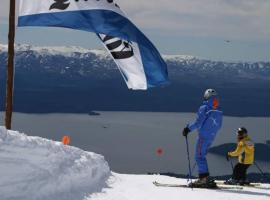 Schuss Cerro Catedral ARG41，位于圣卡洛斯-德巴里洛切的酒店