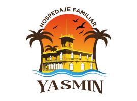 Casa Hospedaje Familiar Yasmin，位于莫延多的酒店