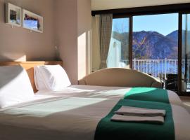 旅笼Nagomi温泉酒店(Hatago Nagomi)，位于日光的酒店