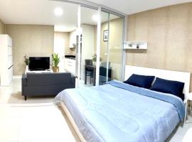 Bitec Bts Bangna New Luxury room，位于Ban Khlong Samrong的青旅