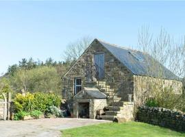 Charming 2-Bed Cottage in Otley，位于奥特利的酒店