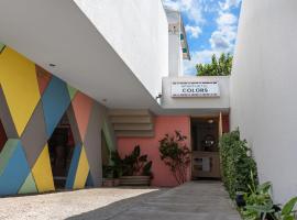 Apart Hotel Colors，位于拉塞雷纳拉塞雷纳购物中心附近的酒店