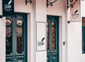 STROFI Boutique Hotel，位于第比利斯的酒店