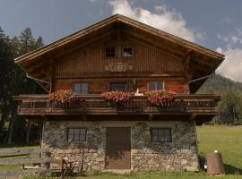 Ferienhaus Moosstadel，位于Patriasdorf的酒店