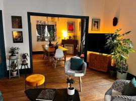 Appartement Signature Art Déco，位于瓦朗斯Valence Town Hall附近的酒店