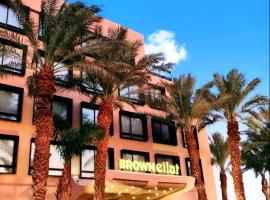 Brown Eilat Hotel，位于埃拉特侯赛因国王国际机场 - AQJ附近的酒店