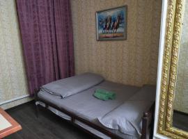 Aldar Kose，位于Krasnoye Pole的酒店