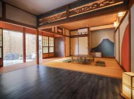 Fujinokura Sukiya - Vacation STAY 28461v