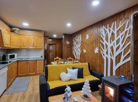 Serra da Estrela Guest House，位于科维良的旅馆