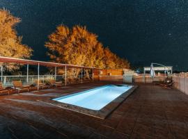 Peumayen Atacama cabaña&Hostal，位于圣佩德罗·德·阿塔卡马月亮谷附近的酒店