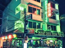 Moby Dick Guesthouse，位于苏梅岛的酒店