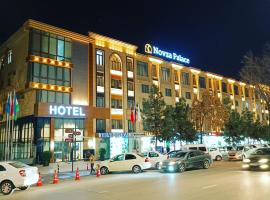 Novza Palace Hotel by HotelPro Group，位于塔什干塔什干国际机场 - TAS附近的酒店