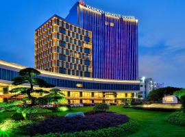 银都酒店 Yandoo Hotel，位于义乌的酒店