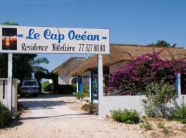 Résidence Hôtelière Le Cap Océan，位于斯基灵角的酒店