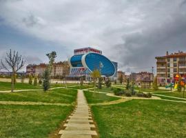 GHERDAN GOLD OTEL，位于科尼亚的酒店