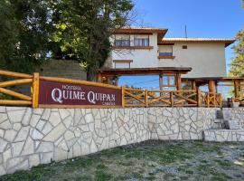 Hostería y Cabañas Quime Quipan by Nordic，位于圣卡洛斯-德巴里洛切的酒店