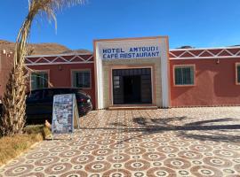 Hotel camping amtoudi，位于Id Aïssa的酒店