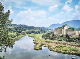 Sono Belle Yangpyeong，位于杨平郡的酒店