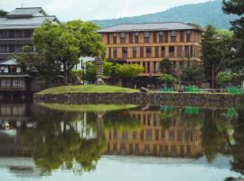 SETRE Naramachi セトレ ならまち，位于奈良依水园附近的酒店
