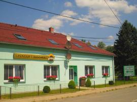 优巴尔卡基旅馆，位于Ostrov u Macochy的酒店
