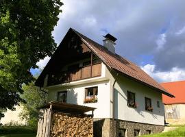 Chalupa Nad Lipou - Čičmany, turistika, sauna, krb，位于奇奇马尼的家庭/亲子酒店