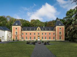 Château du Pont d'Oye，位于Habay-la-Neuve的酒店