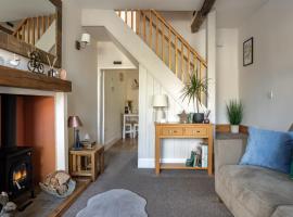 Appleyard Cottage - Yorkshire Dales，位于Hellifield的酒店