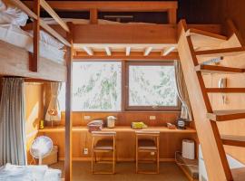Zao Onsen Lodge Sukore - Vacation STAY 55497v，位于山形市的酒店