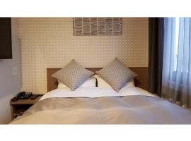 Sun Royal Utsunomiya - Vacation STAY 02516v，位于宇都宫的酒店