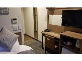 Sun Royal Utsunomiya - Vacation STAY 02534v，位于宇都宫的酒店