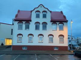 Hrimland Guesthouse，位于阿克雷里霍夫-文化中心和会议厅附近的酒店