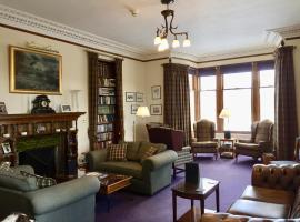 Dalrachney Lodge，位于卡布里奇的酒店
