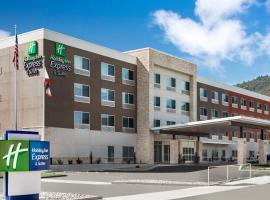 Holiday Inn Express & Suites - Ukiah by IHG，位于尤奇亚的酒店