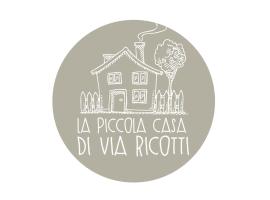 La Piccola Casa di Via Ricotti，位于Castelguglielmo的酒店