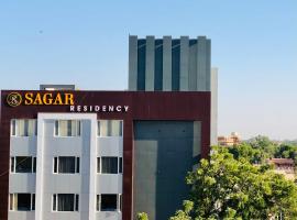 Hotel Sagar residency