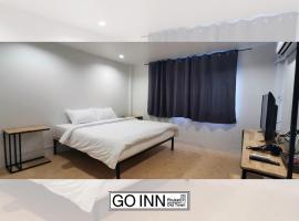 GO INN Pattaya，位于北芭堤雅的宾馆